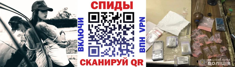 Амфетамин Premium Павлово