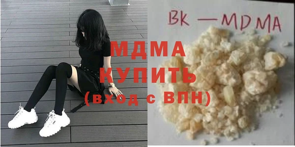 твердый Приозерск