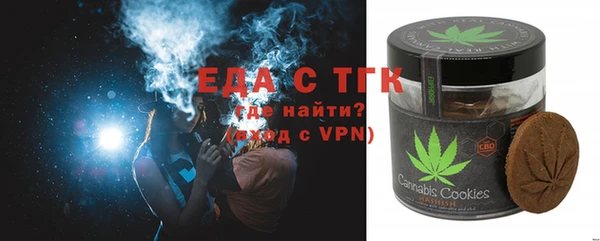 твердый Приозерск