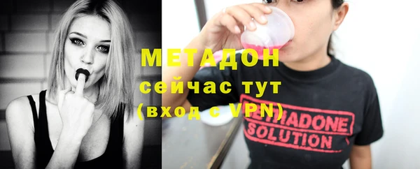 первитин Алексин