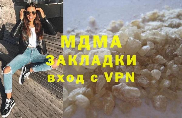 мдпв Алзамай