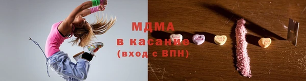 первитин Алексин