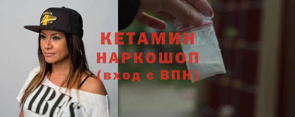 каннабис Пролетарск