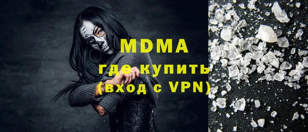 кокаин Алексеевка