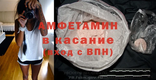 кокаин Алексеевка