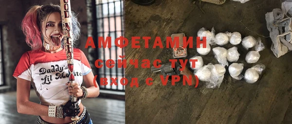 кокаин Алексеевка
