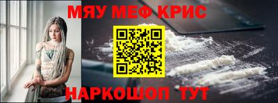 скорость Свободный
