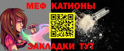 гидропоника Севастополь