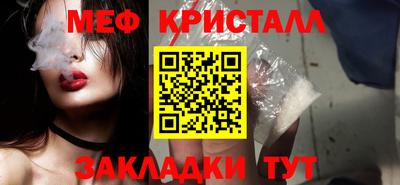 гидропоника Севастополь