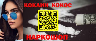 гидропоника Севастополь