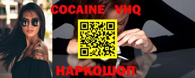 скорость Свободный