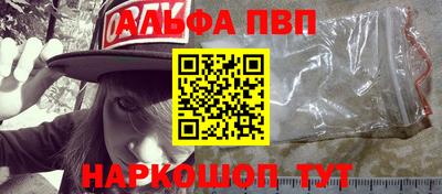 скорость Свободный