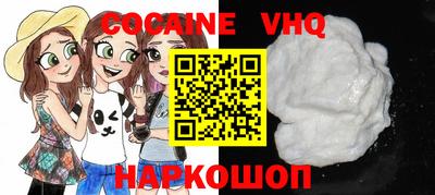 скорость Свободный