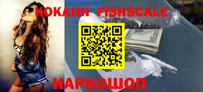 скорость Свободный