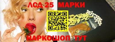 скорость Свободный