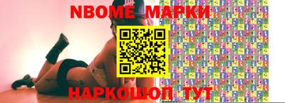 гидропоника Севастополь