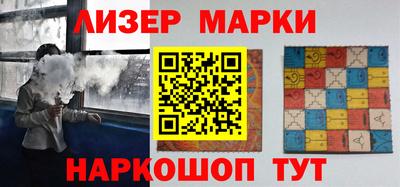 твердый Северобайкальск