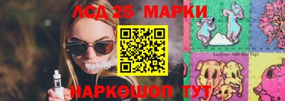 скорость Свободный