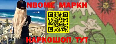 скорость Свободный