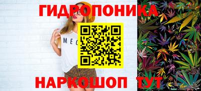 твердый Северобайкальск