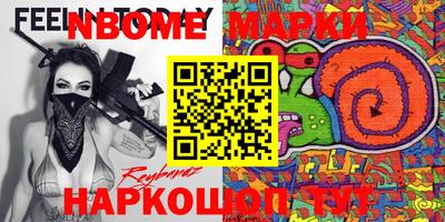 гидропоника Севастополь
