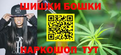 твердый Северобайкальск