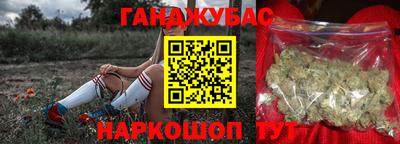скорость Свободный