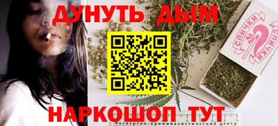 твердый Северобайкальск