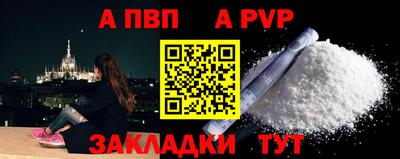 скорость Свободный