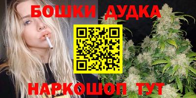 скорость Свободный
