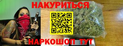 твердый Северобайкальск