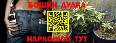 твердый Северобайкальск