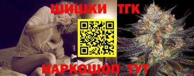 твердый Северобайкальск