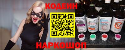 гидропоника Севастополь