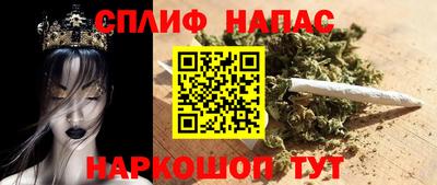 гидропоника Севастополь