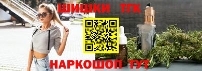 твердый Северобайкальск