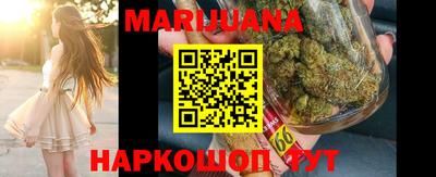 твердый Северобайкальск