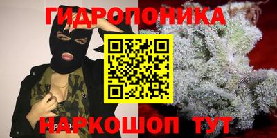 твердый Северобайкальск