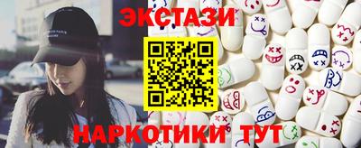 твердый Северобайкальск