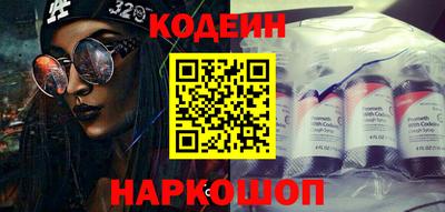 твердый Северобайкальск