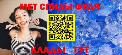 гидропоника Севастополь