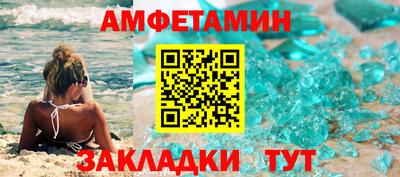 гидропоника Севастополь