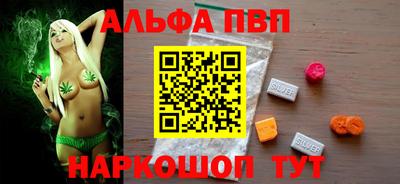 скорость Свободный