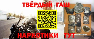 гидропоника Севастополь