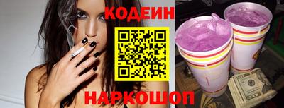 гидропоника Севастополь