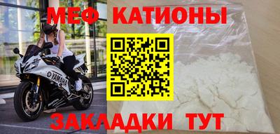 скорость Свободный