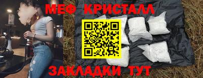 гидропоника Севастополь