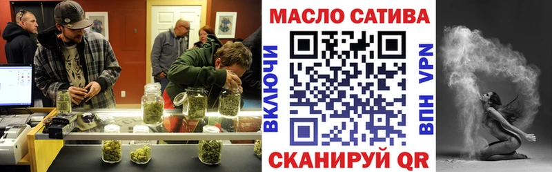 Дистиллят ТГК жижа  закладки  Павлово 