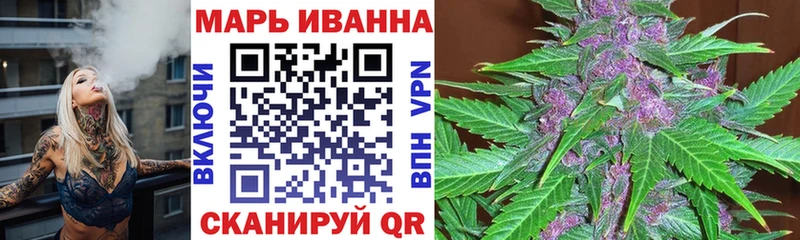 Канабис SATIVA & INDICA  Павлово 